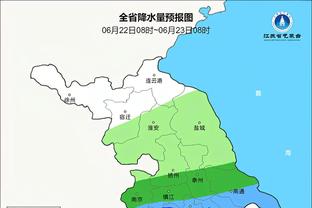 科比雕像第一座！湖人官方：81分。永恒